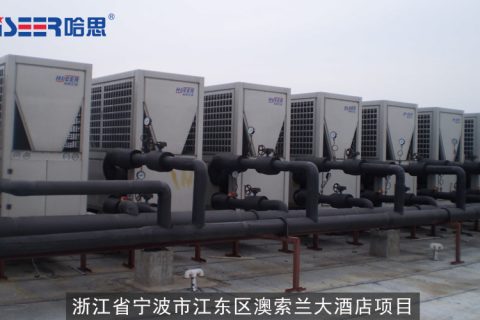 空氣能熱泵電采暖適合家庭使用嗎？